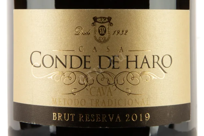 Этикетка Konde de Haro Cava Metodo Traditional Brut Reserva  2019 0.75 л
