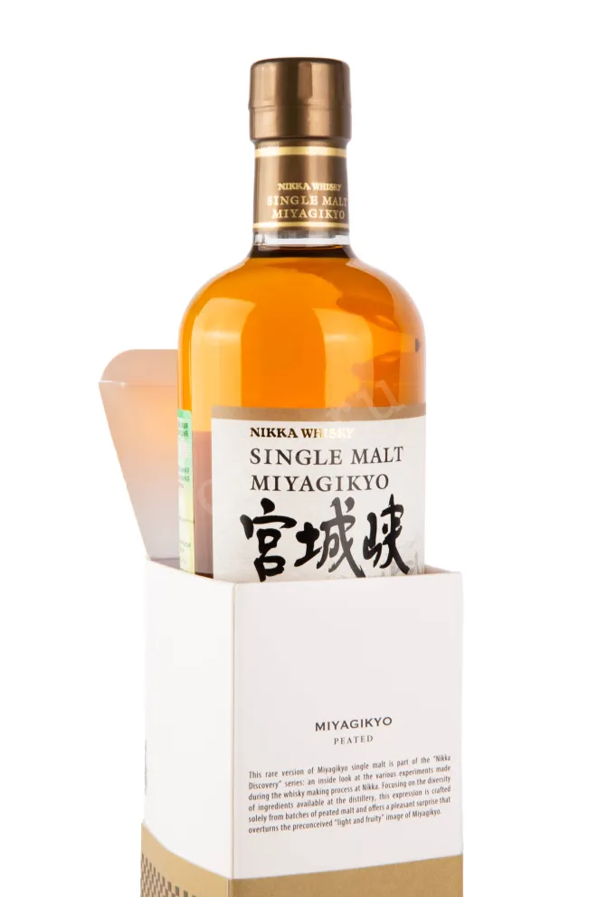 Бутылка виски Никка Миягике Сингл Молт Питед 0.75 в подарочной коробке