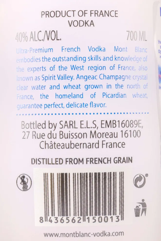 Этикетка (english) Mont Blanc  in gift box + 2 shots 0.7 л