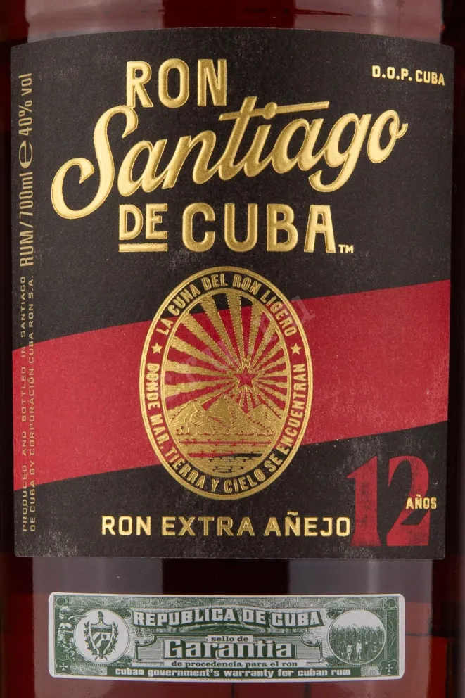 Этикетка Santiago de Cuba Extra Anejo 12 years 0.7 л