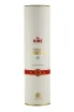 Коньяк Hine Cigar Reserve  0.7 л