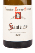 Этикетка вина Santenay AOC 2018 0.75 л