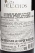 Контрэтикетка Los Helechos Malbec de Malbecs 2020 0.75 л