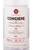 Этикетка Conciere Gin 1 л