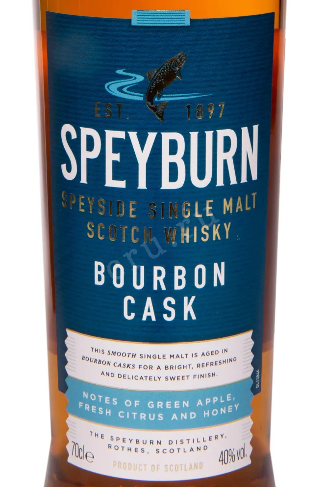 Этикетка Speyburn Bourbon Cask 0.7 л
