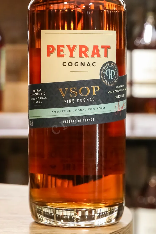 В магазине Крю Профи Peyrat VSOP 4 YO 0.7 л