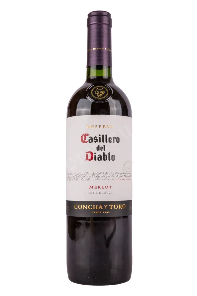 Вино Casillero del Diablo Merlot 2021 0.75 л