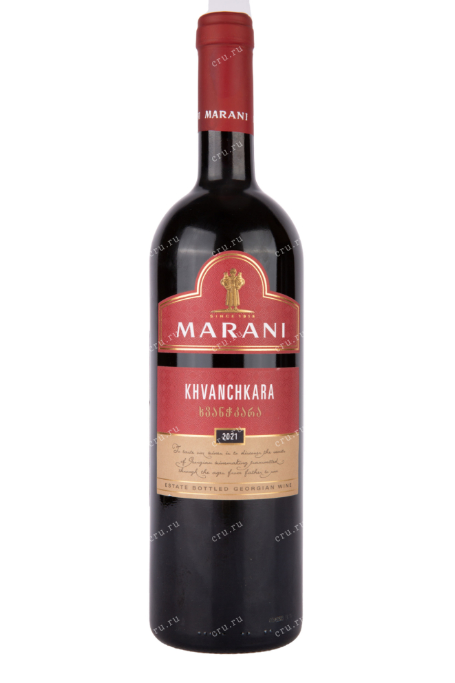 Вино Marani Khvanchkara 2021 0.75 л