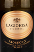 Этикетка La Gioiosa Prosecco Treviso in giftbox 2021 0.75 л