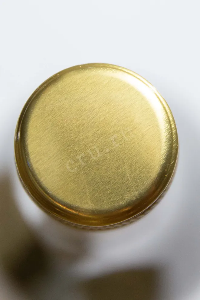 Пробка Meulenhof Erdener Treppchen Riesling Spatlese Alte Reben 2019 0.75 л