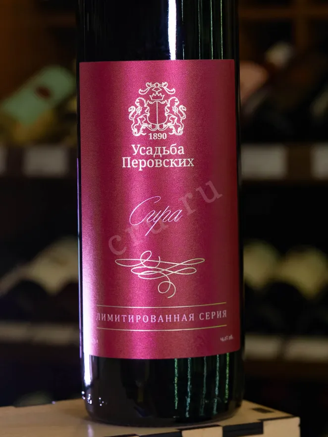 В магазине Крю Профи Usadba Perovskih Limited Series Syrah 2021 0.75 л