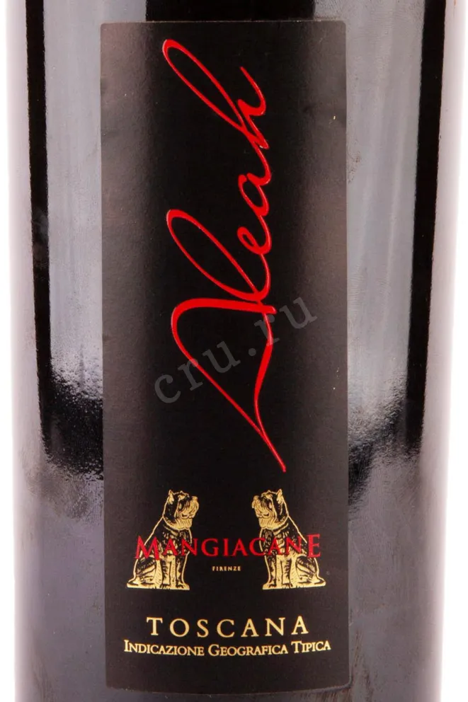 Этикетка Aleah Villa Mangiacane 2009 1.5 л
