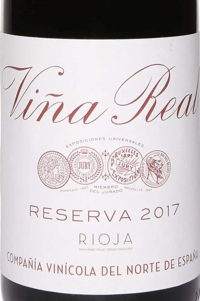 Этикетка Vina Real Reserva 2017 0.75 л