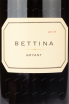Вино Bettina Bryant  2016 0.75 л