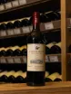 В магазине Крю Профи Ornellaia Le Serre Nuove Bolgheri Rosso DOC 2022 0.75 л