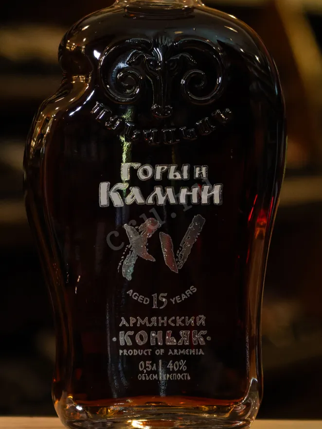 В магазине Крю Профи Mountains and Rocks 15 years in wooden box 0.5 л