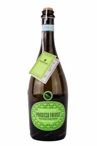 Игристое вино Pizzolato Prosecco Treviso  0.75 л