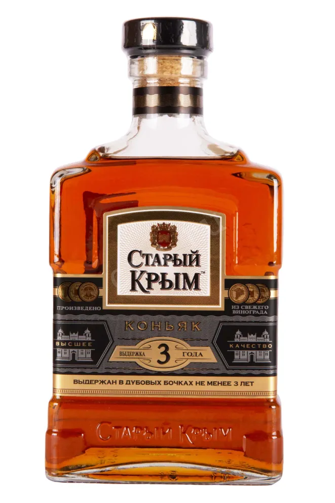 Коньяк Старый Крым 3 года  0.5 л