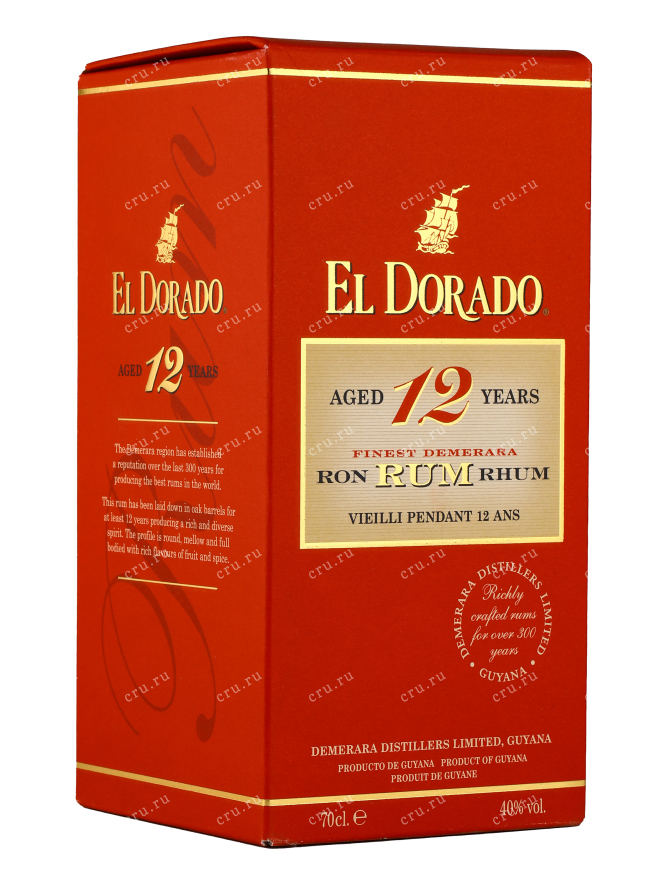 Подарочная коробка рома Эль Дорадо 12 лет 0.7