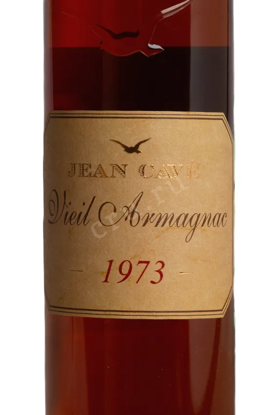Этикетка Jean Cave Vieil Armagnac 1973 AOC wooden box 1973 0.7 л