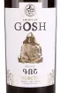 Этикетка Mkhitar Gosh 2021 0.75 л