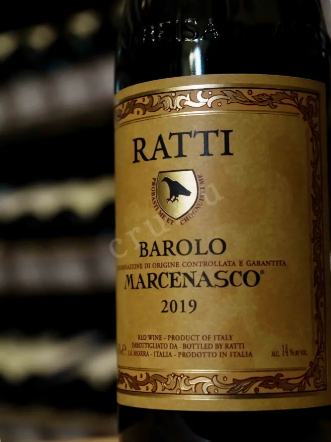 В магазине Крю Профи Renato Ratti Marcenasco Barolo DOCG 2019 0.75 л