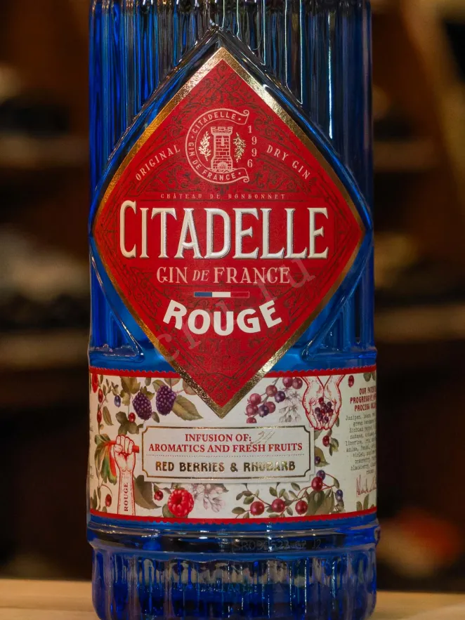 В магазине Крю Профи Citadelle Rouge 0.7 л