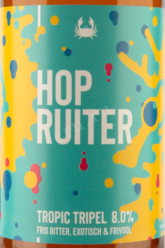 Этикетка Hopruiter Tropic Tripel 0.33 л