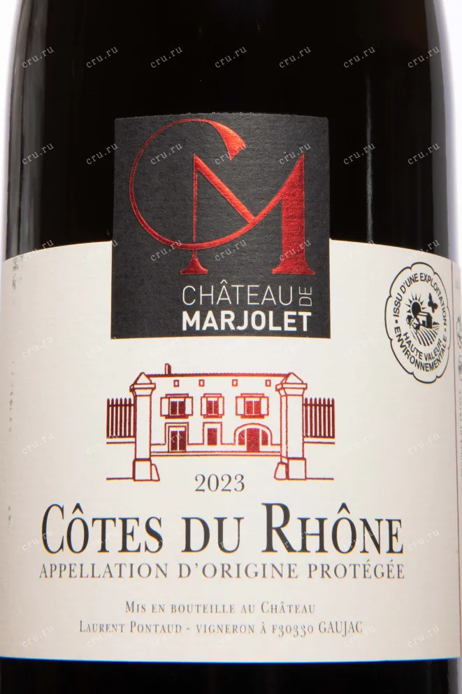 Этикетка Chateau de Marjolet Cotes du Rhone 2023 0.75 л