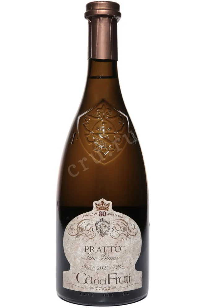 Вино Pratto 2021 0.75 л