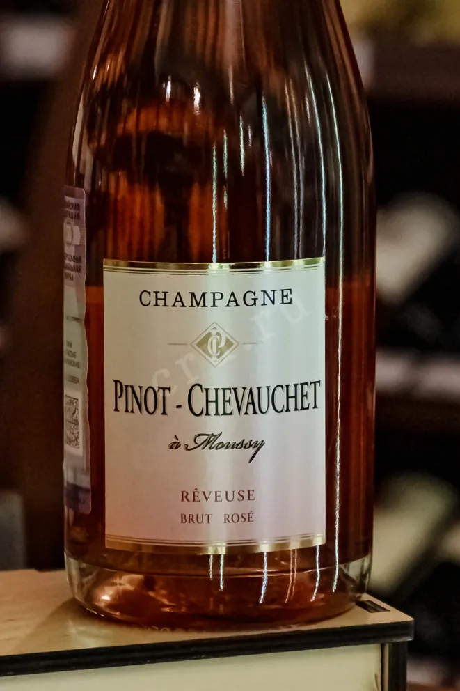В магазине Крю Профи Pinot-Chevauchet Reveuse Brut Rose 2014 0.75 л