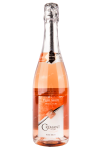 Игристое вино Veuve Amiot Cremant de Loire Rose  0.75 л