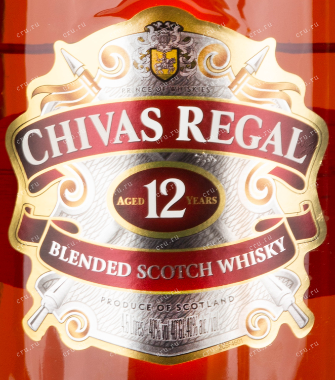 Виски Chivas Regal with gift box  4.5 л