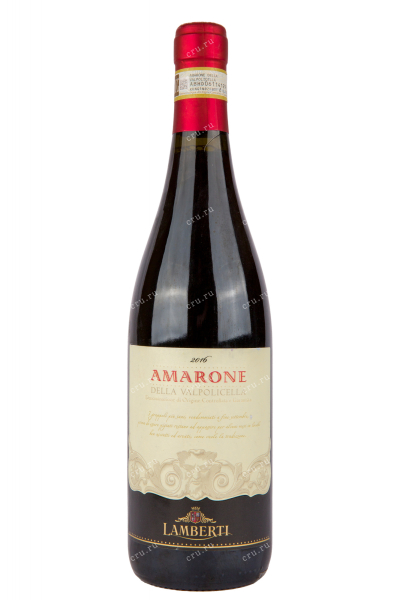 Вино Lamberti Amarone della Valpolicella Classico 2016 0.75 л