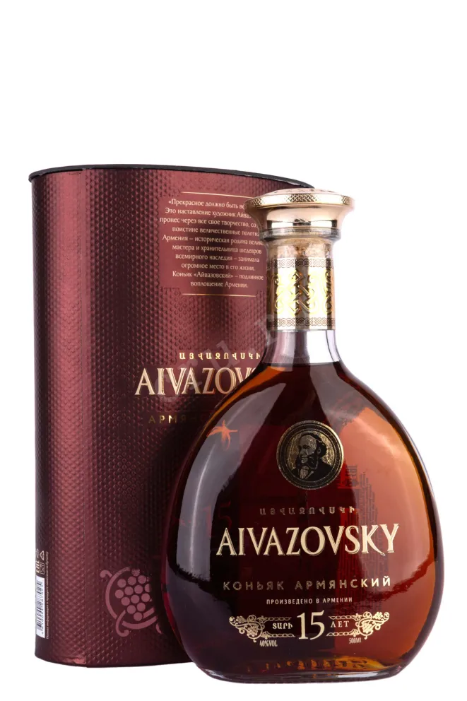 Коньяк Айвазовский 15 лет 40% 0,5л в п/у   0.5 л