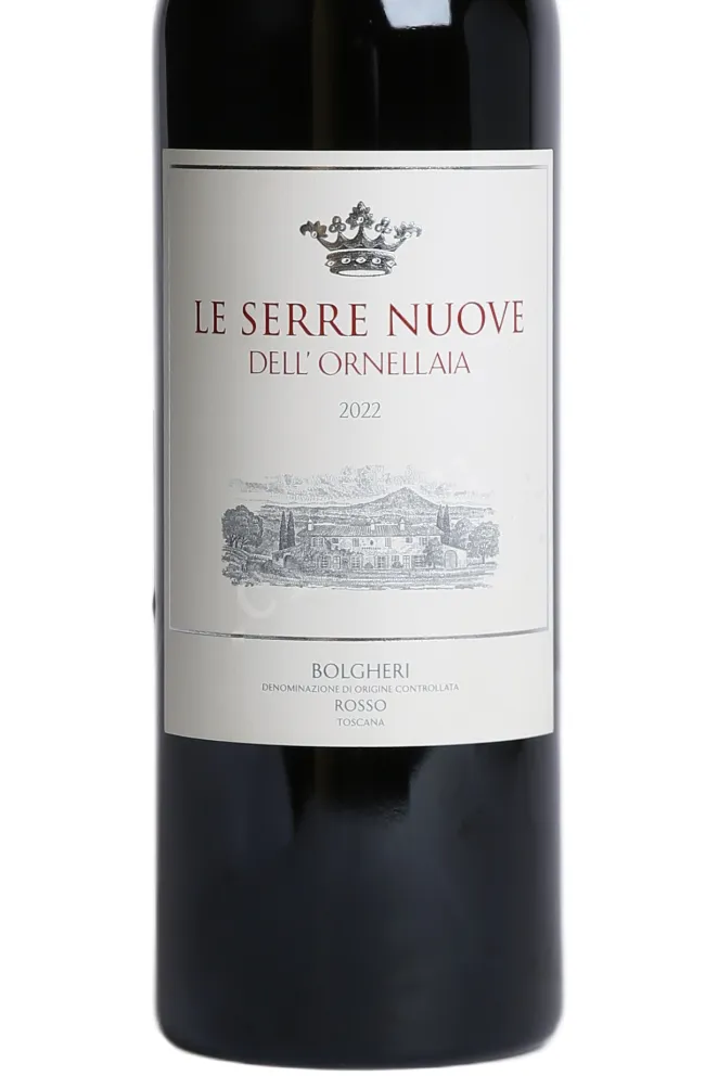 Этикетка Ornellaia Le Serre Nuove Bolgheri Rosso DOC 2022 0.75 л