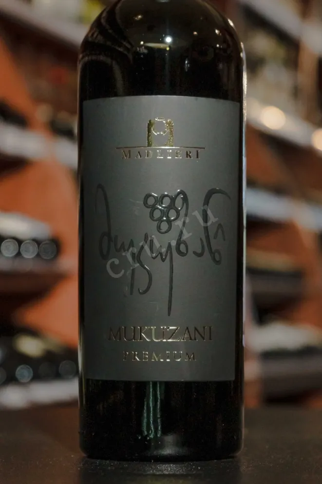 В магазине Крю Профи Tsarskoe Premium Mukuzani 2020 0.75 л