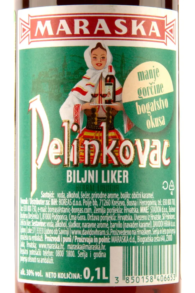 Этикетка Marasca Pelinkovac 0.1 л