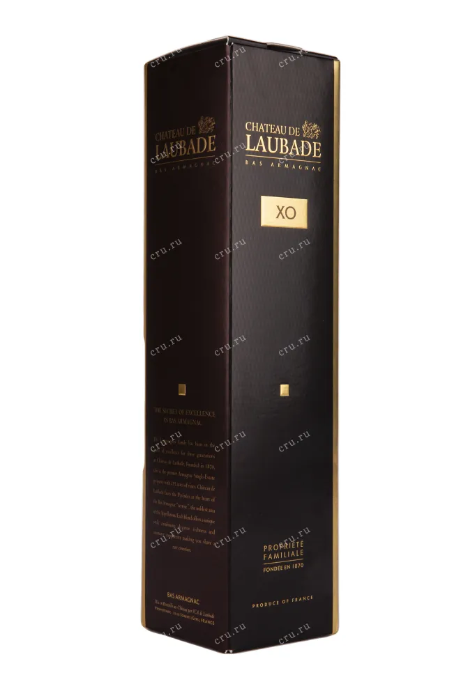 Арманьяк Chateau de Laubade XO  0.7 л