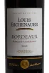 Этикетка Вино Бордо Луи Эшенауэр 2022-23г 13,5-14% 0,75л красное сухое Франция 2023