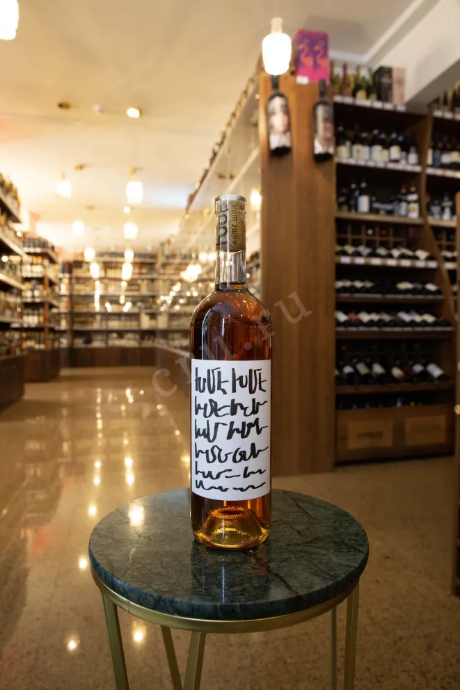 В магазине Крю Профи Khme 2021 0.75 л