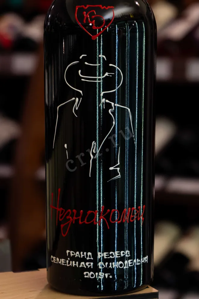 В магазине Крю Профи KD Stranger Grand Reserv 2019 0.75 л