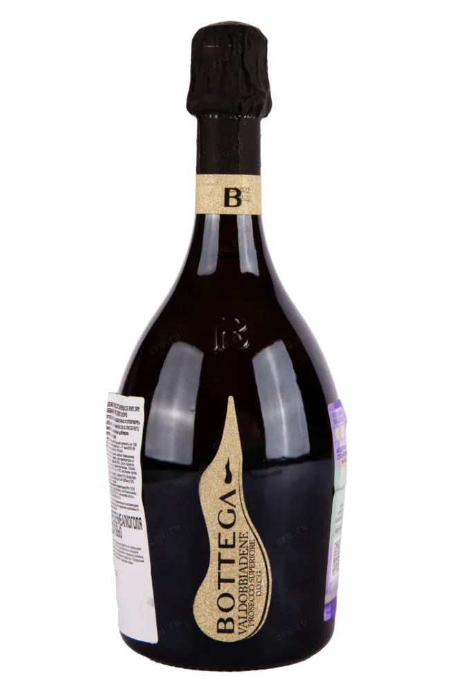 Игристое вино Bottega Valdobbiadene Prosecco Superiore  0.75 л