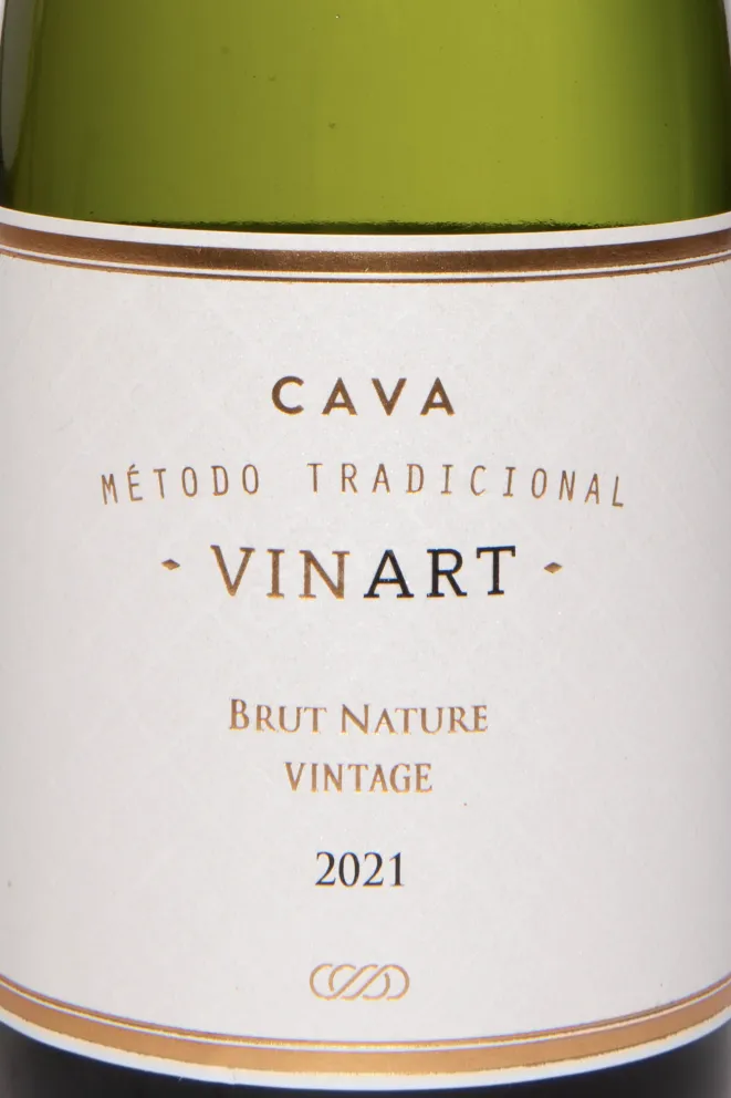 Этикетка Cava Vinart Vintage in gift box 2021 0.75 л