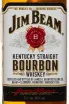 Этикетка Jim Beam 0.05 л