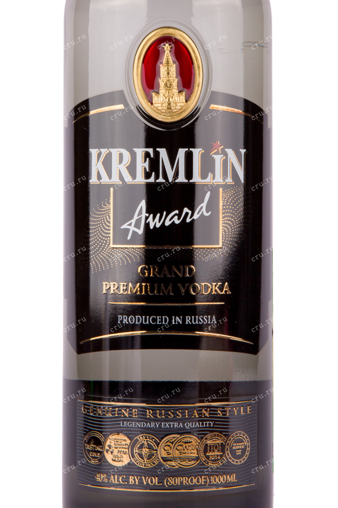Этикетка водки Kremlin Award 1