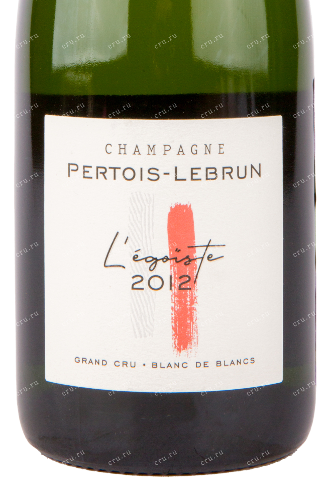 Этикетка игристого вина L'egoiste Pertois-Lebrun Extra Brut 0.75 л