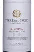 Этикетка Terre del Bruno Riserva Poggio ai Falchi Chianti 2022 0.75 л
