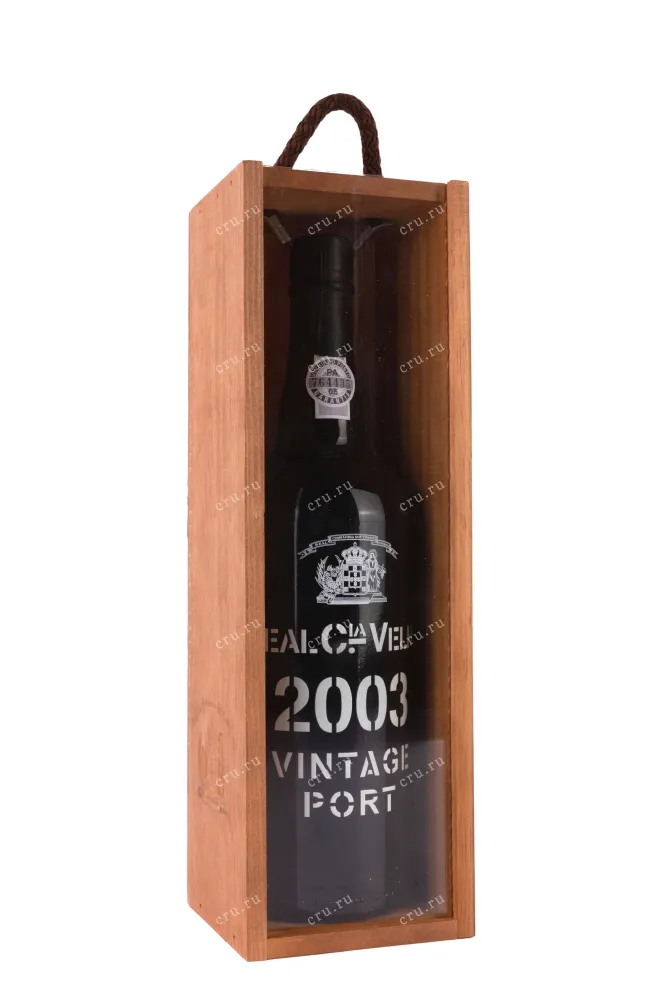Подарочная коробка Real Companhia Velha Vintage Port wooden box 2003 0.75 л