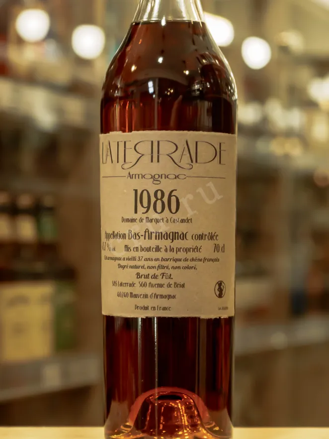 В магазине Крю Профи Laterrade Domaine de Lartigue Marquet Bas-Armagnac in wooden box 1986 0.7 л